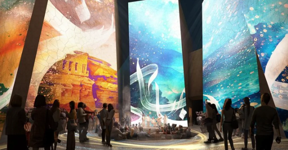 Saudi Pavilion Launches Cultural Exchange Program at Expo 2025 Osaka - Main Image