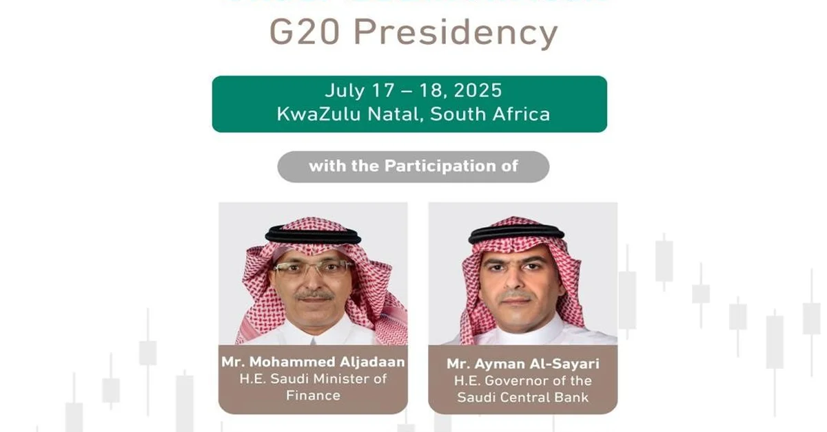 Finance Minister Heads Kingdom’s Delegation at 3rd Finance Ministers and Central Bank Governors Meeting under South Africa’s G20 Presidency - Main Image