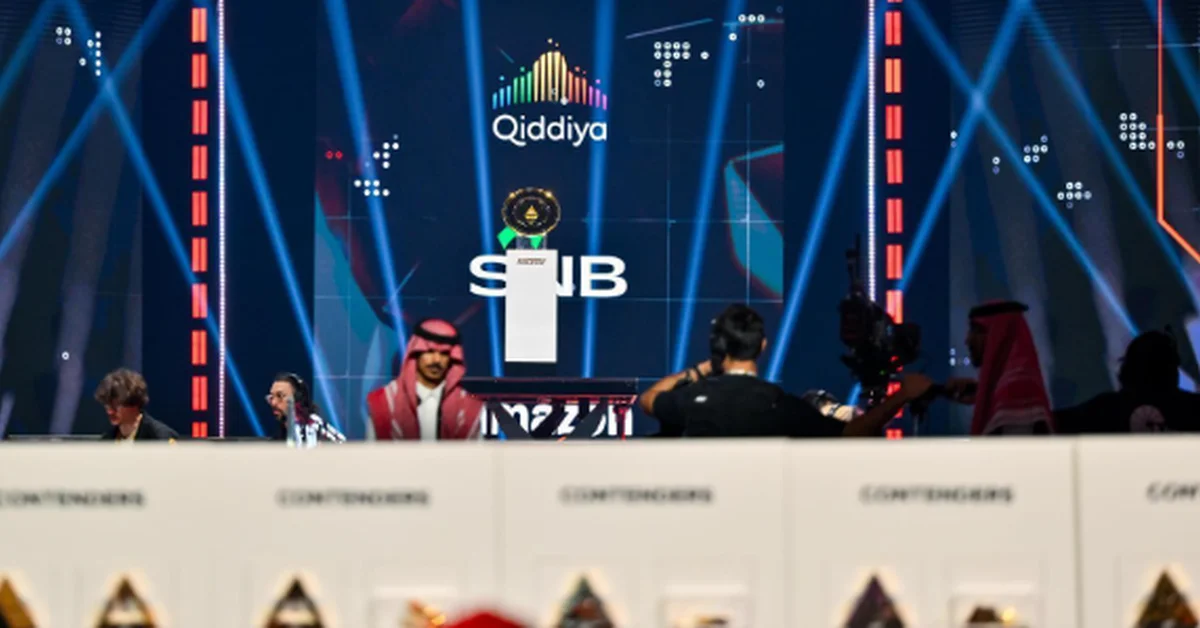 Trophy System Returns to Esports World Cup 2025 - Main Image