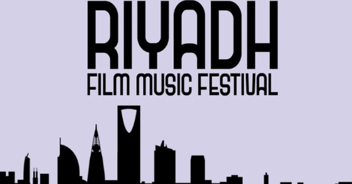 Riyadh Film Music Festival Returns for Second Year - Main Image