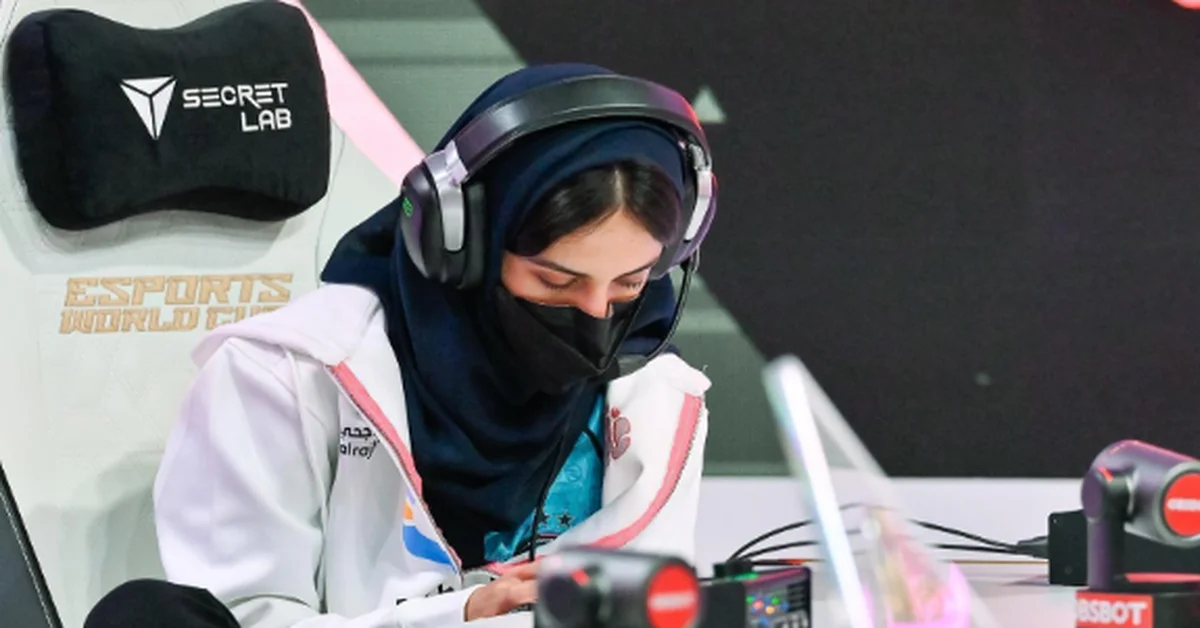 Saudi Women Make Historic Debut in Esports World Cup 2025 Finals - Main Image