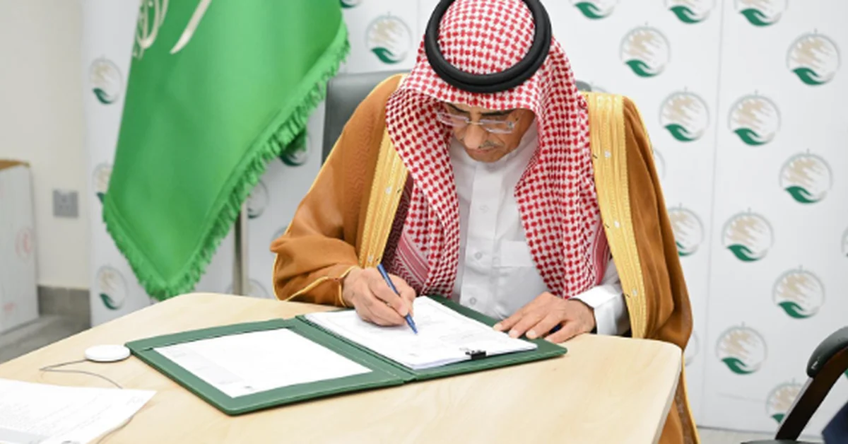 KSrelief Signs Cooperation Agreement to Support Education in Yemen - Main Image