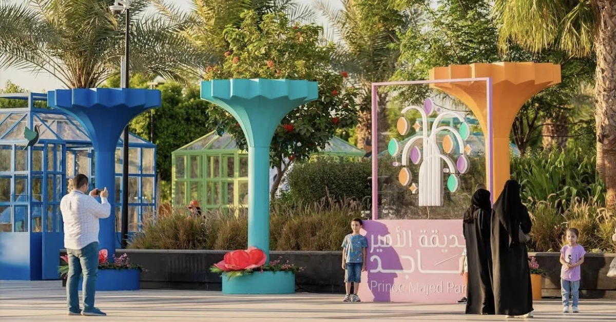 Prince Majed Park: Diverse Events, Live Performances in Atmosphere of Joy and Fun - Main Image