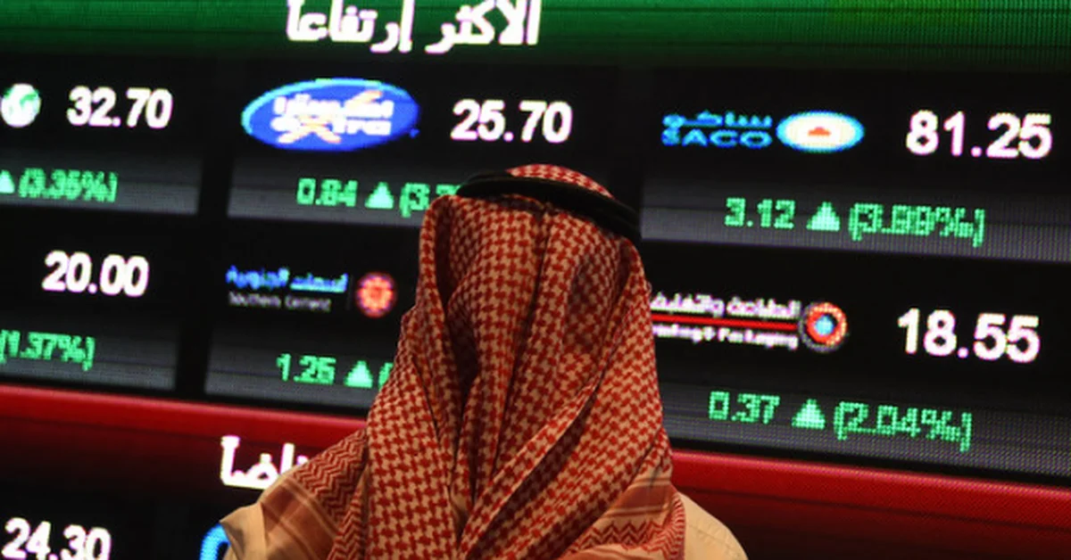 Saudi Stock Exchange Main Index Closes Higher - Main Image