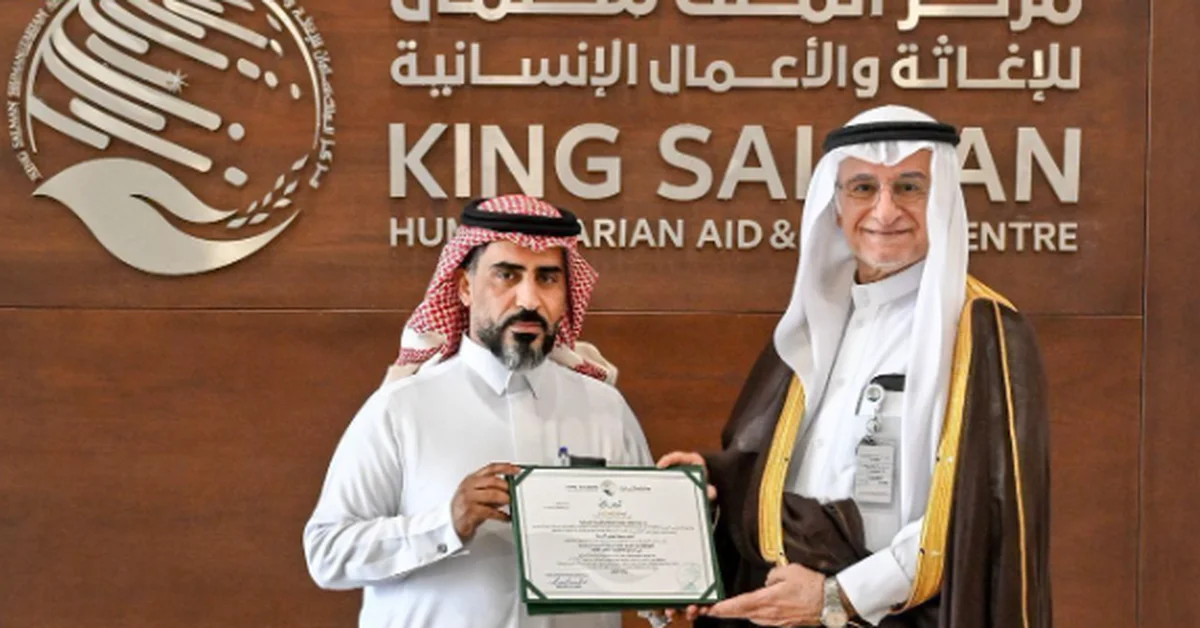 KSrelief Certifies Oyouny Health Association for International Work - Main Image