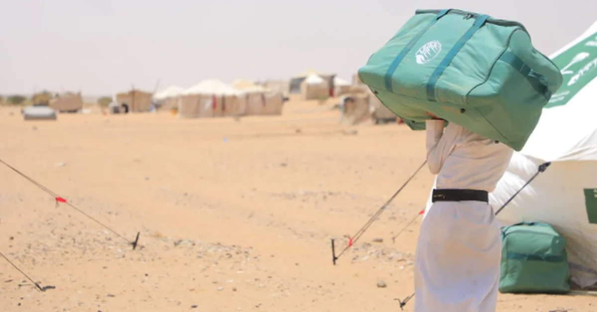 KSrelief Distributes Various Shelter Materials in Yemen's Hadhramaut Governorate - Main Image