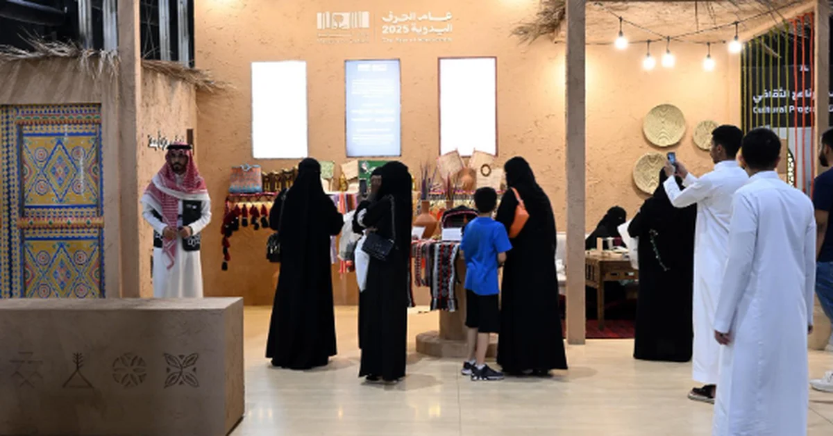 Ministry of Culture Showcases Year of Handicrafts at Almadinah Book Fair 2025 - Main Image
