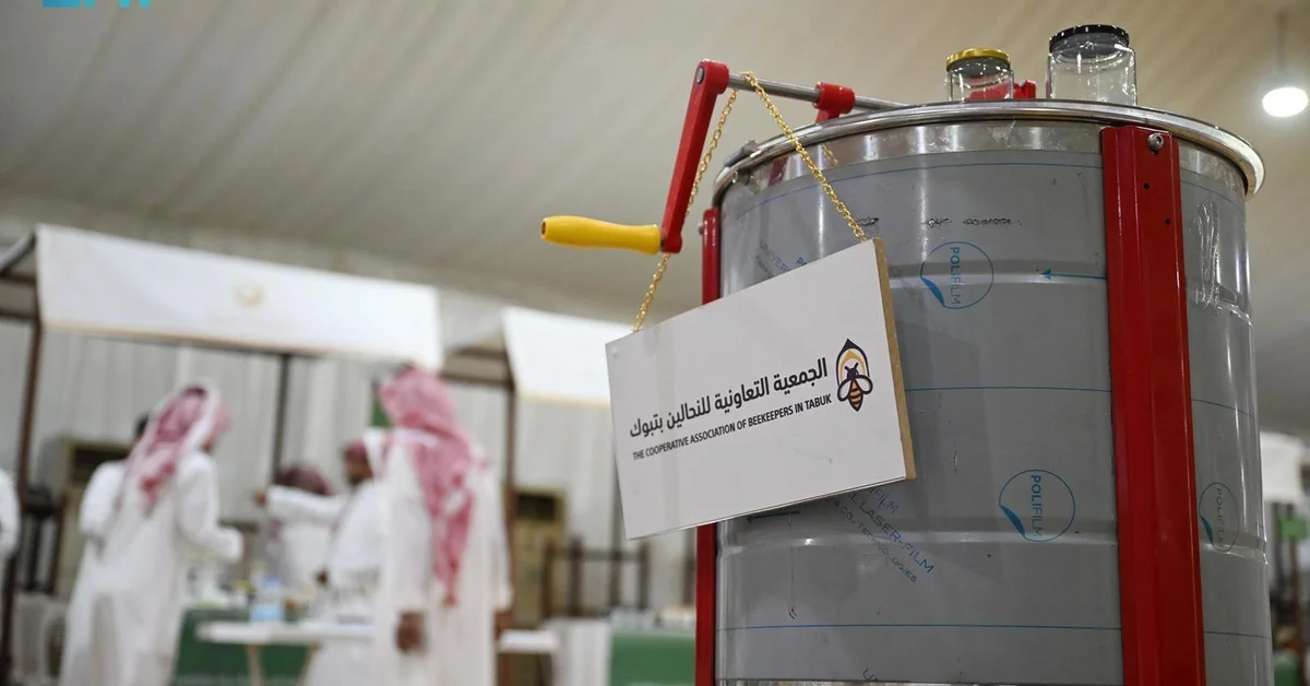 Honey and Beekeeping Development Highlighted at Tabuk Festival - Main Image