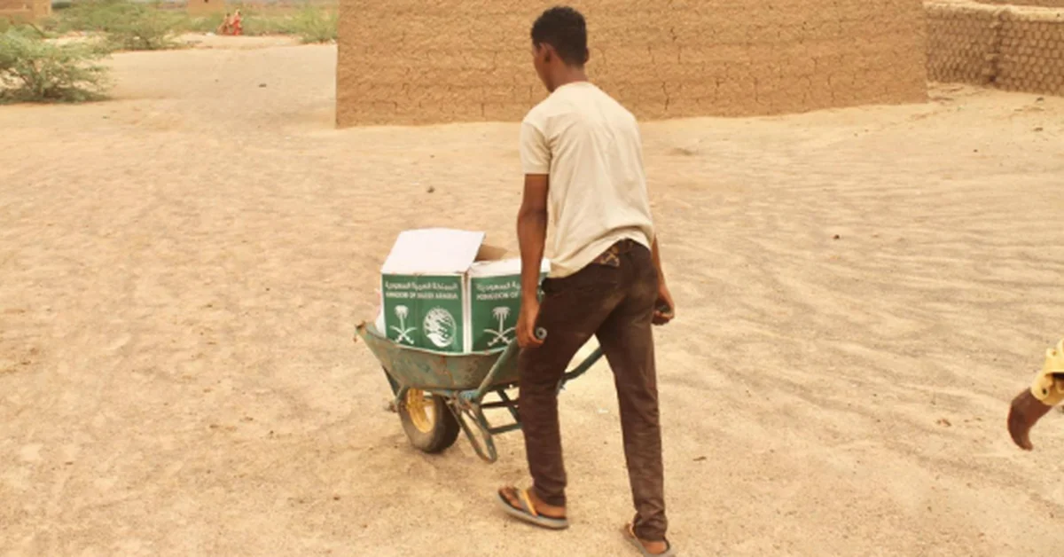 KSrelief Delivers 400 Food Baskets to Displaced Families in Sudan's White Nile State - Main Image