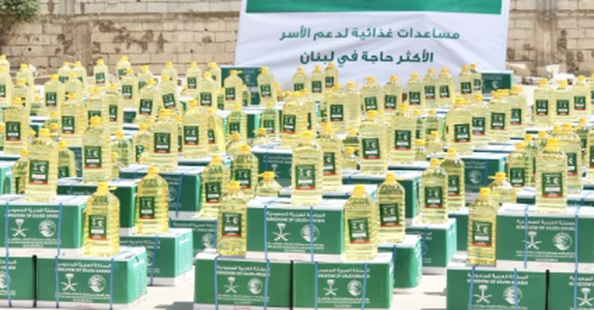 KSrelief Distributes 569 Food Baskets in Lebanon’s Koura District - Main Image