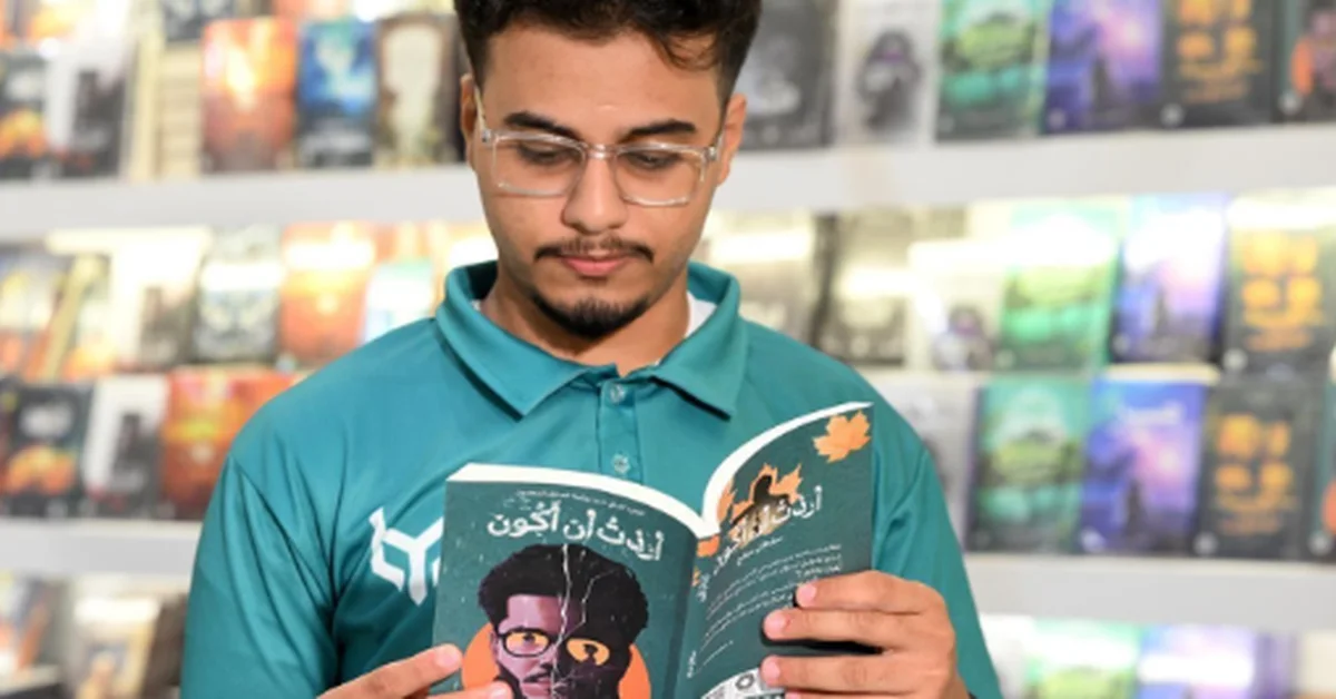 Almadinah Book Fair Drives Cultural Momentum, Expands Knowledge - Main Image