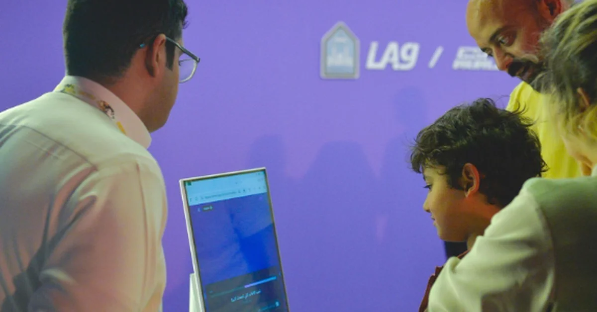 Esports World Cup Pavilion Prioritizes Gamers' Mental Well-Being - Main Image
