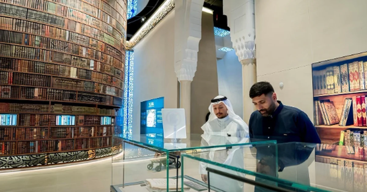 UK Minister for Faith Praises Makkah's Hira Cultural District - Main Image
