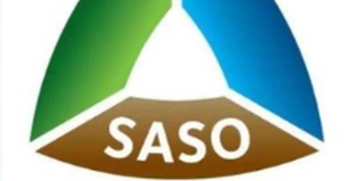 SASO Earns Axelos's P3M3 Certification - Main Image