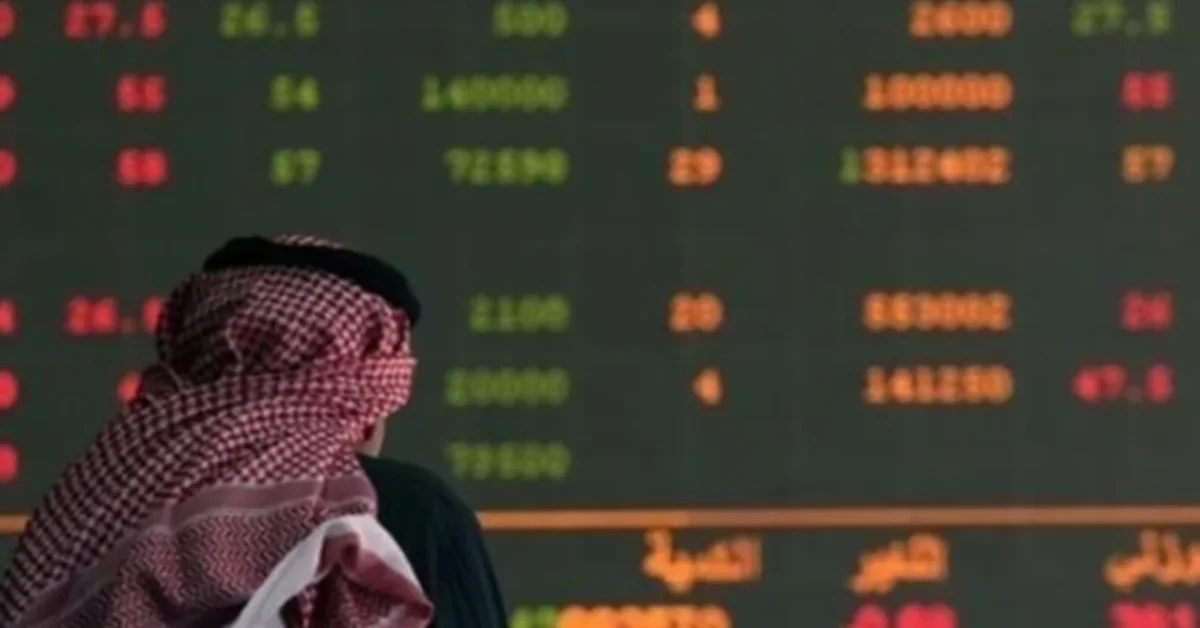 Saudi Stock Exchange Main Index Closes Higher - Main Image