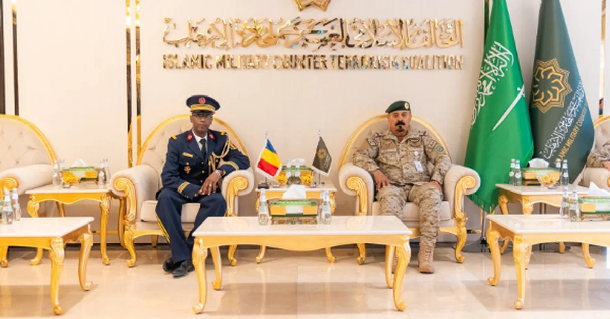 Chad’s Military Attaché Visits IMCTC - Main Image