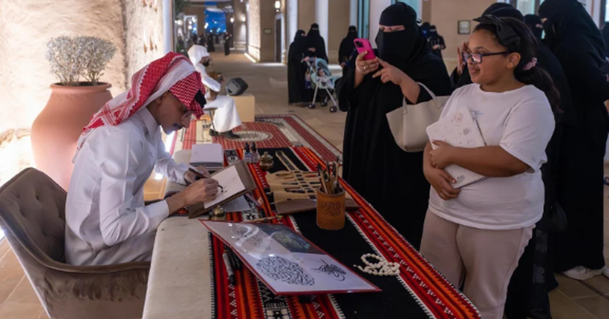 Diriyah's Summer of Zallal Event Showcases Arabic Calligraphy, Drawing Crowds with Interactive Experiences - Main Image