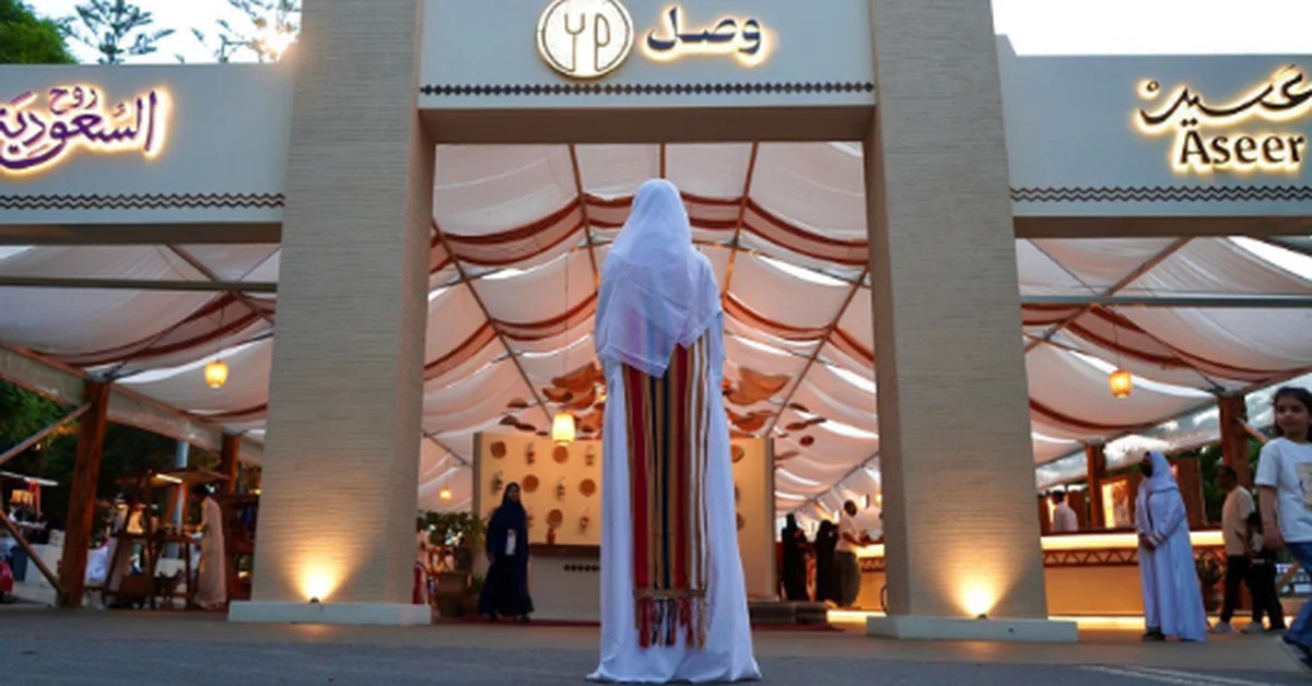 Aseer Food Festival Kicks off Within Aseer Season 2025 - Main Image