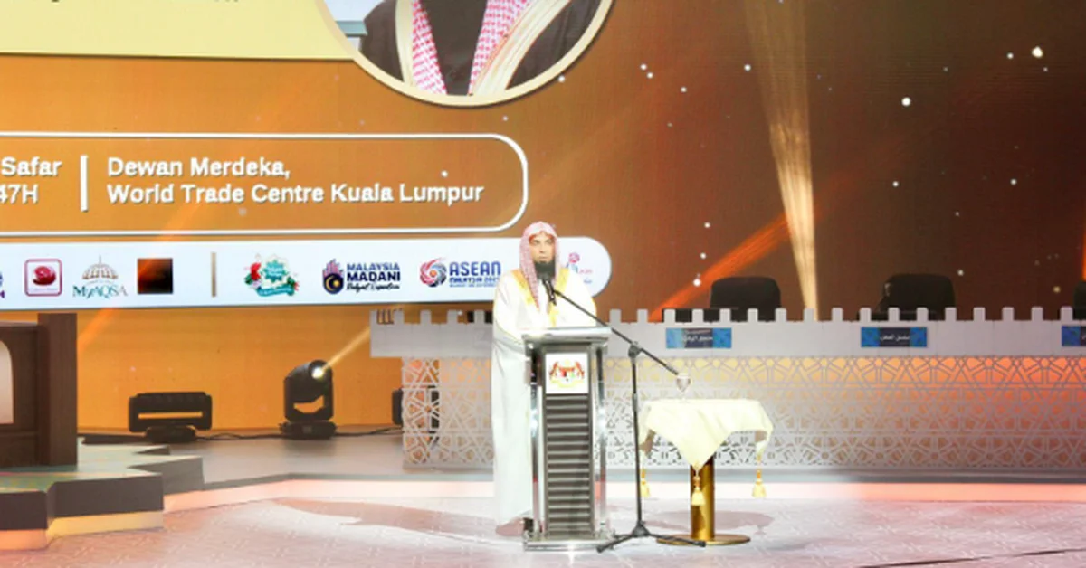 World Quran Symposium 2025 Launches in Malaysia - Main Image