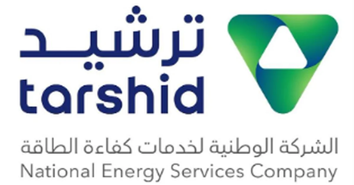 Tarshid Launches Solar Panels Installation Project at Institute of Public Administration in Riyadh - Main Image