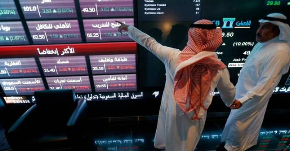 Saudi Stock Exchange Main Index Closes Lower - Main Image
