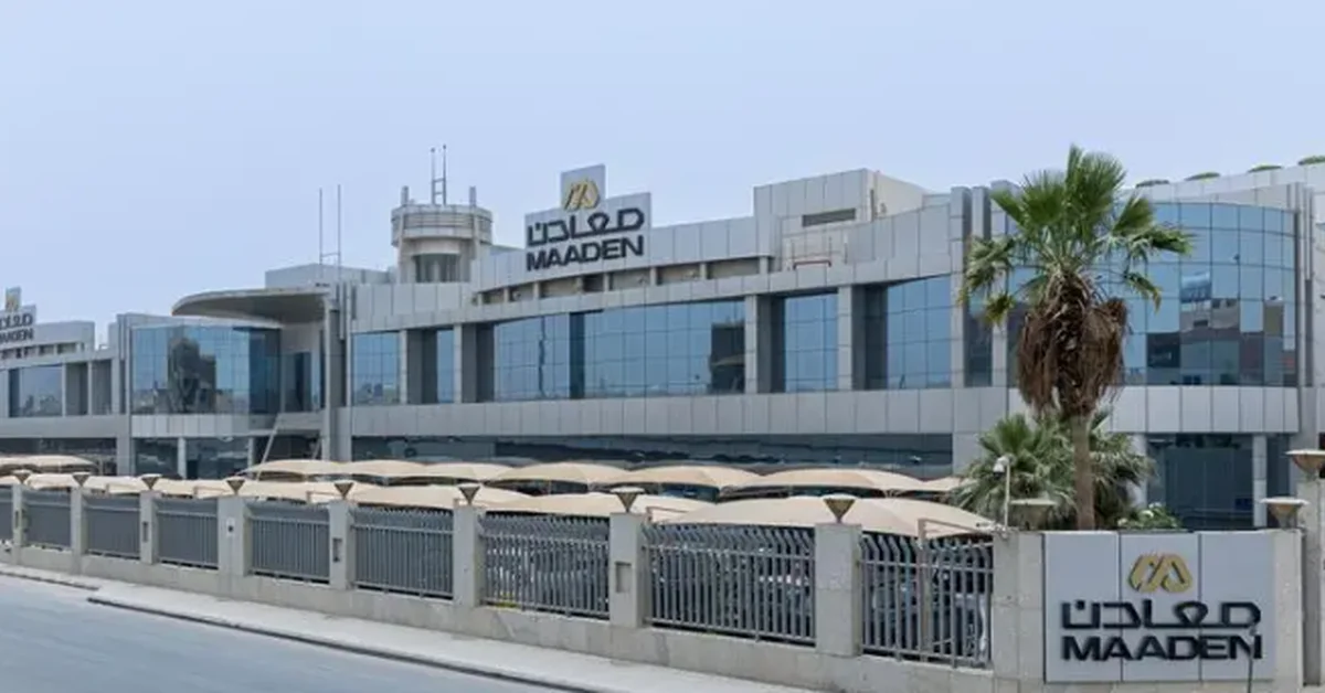 Maaden Reports Second Quarter 2025 Results - Main Image