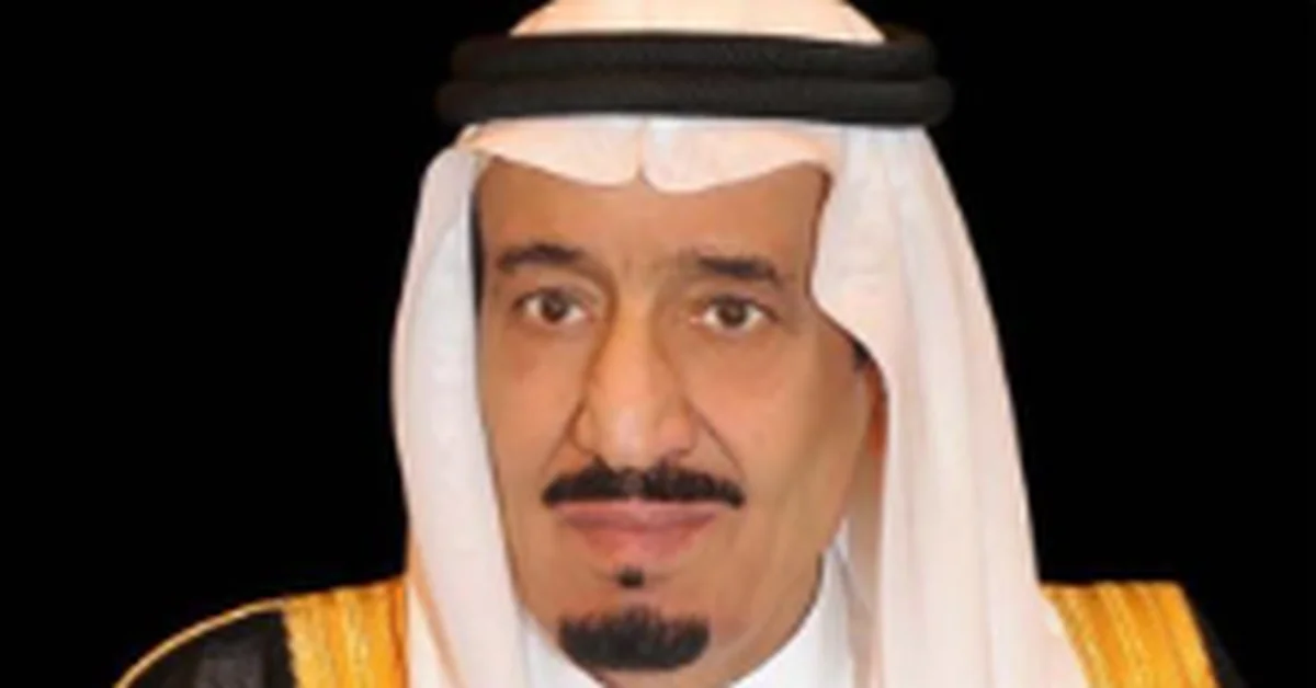 45th King Abdulaziz International Quran Memorization Competition to Kick Off Saturday in Makkah - Main Image