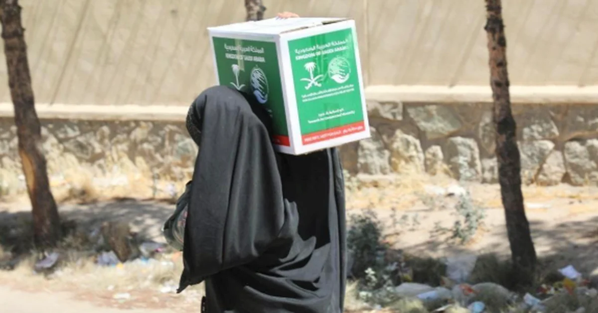 KSrelief Distributes 423 Food Baskets in Afghanistan's Herat - Main Image