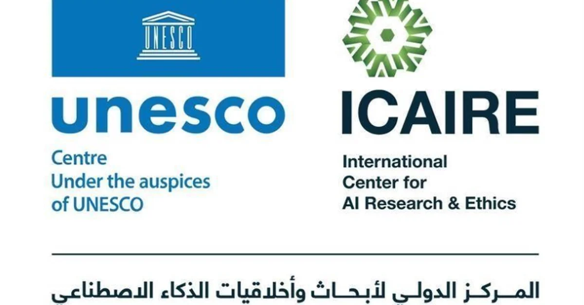 ICAIRE Invites Global Researchers to Join International AI Ethics Research Initiative - Main Image