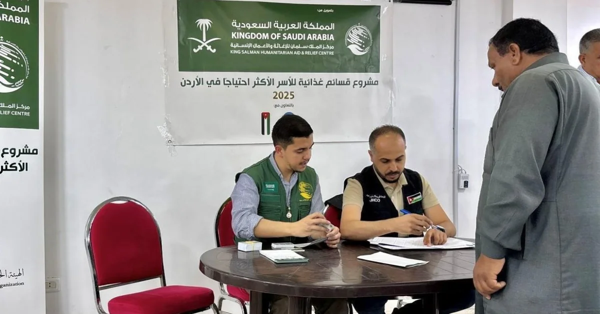 KSrelief Distributes 847 Food Vouchers in Jordan - Main Image