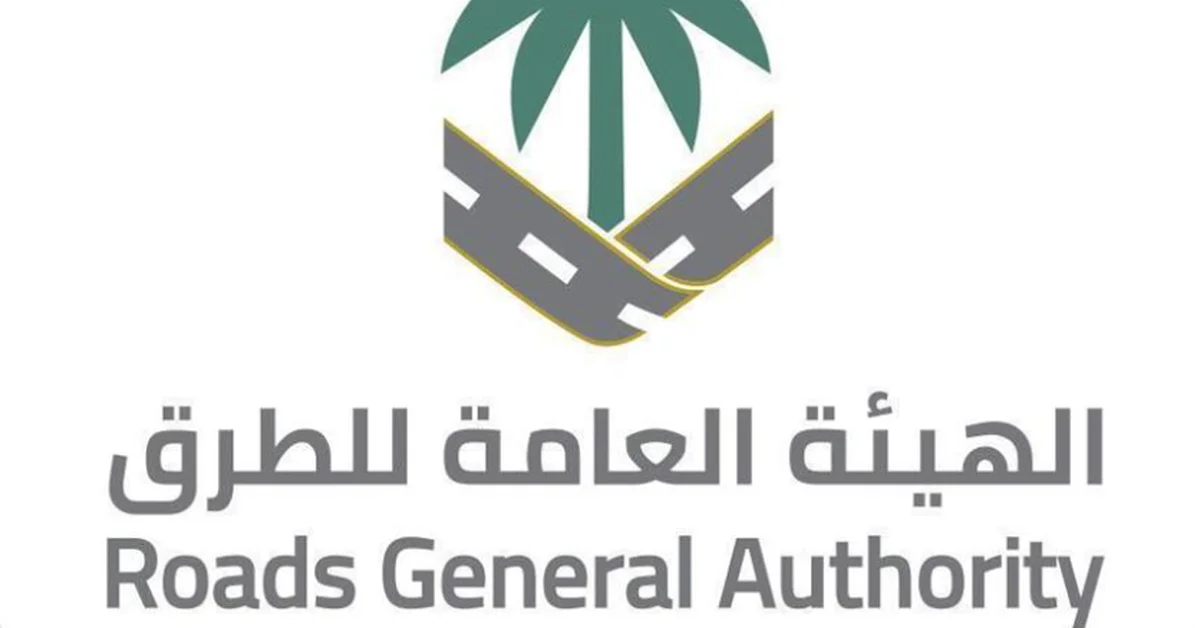 Saudi Arabia's Road Sector Adopts Smart Solutions for Safer, Greener Highways - Main Image