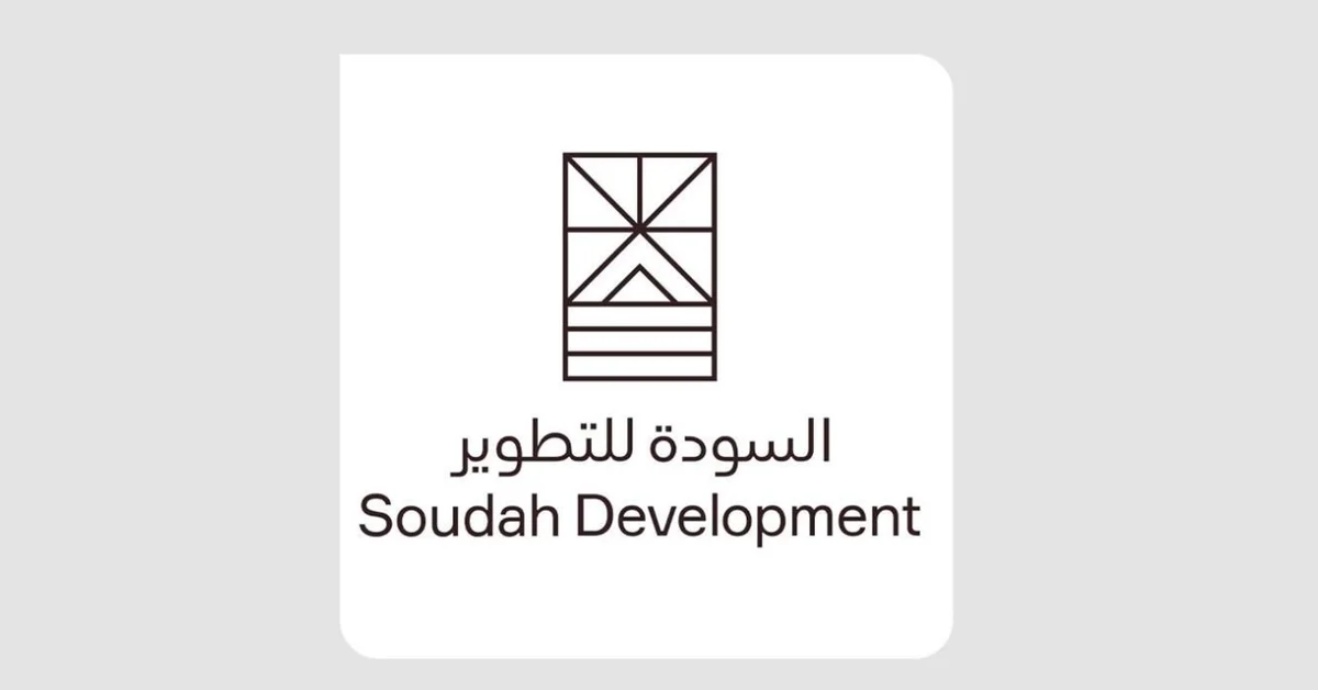 Soudah Development Company Opens Registration for Third English Language Program - Main Image