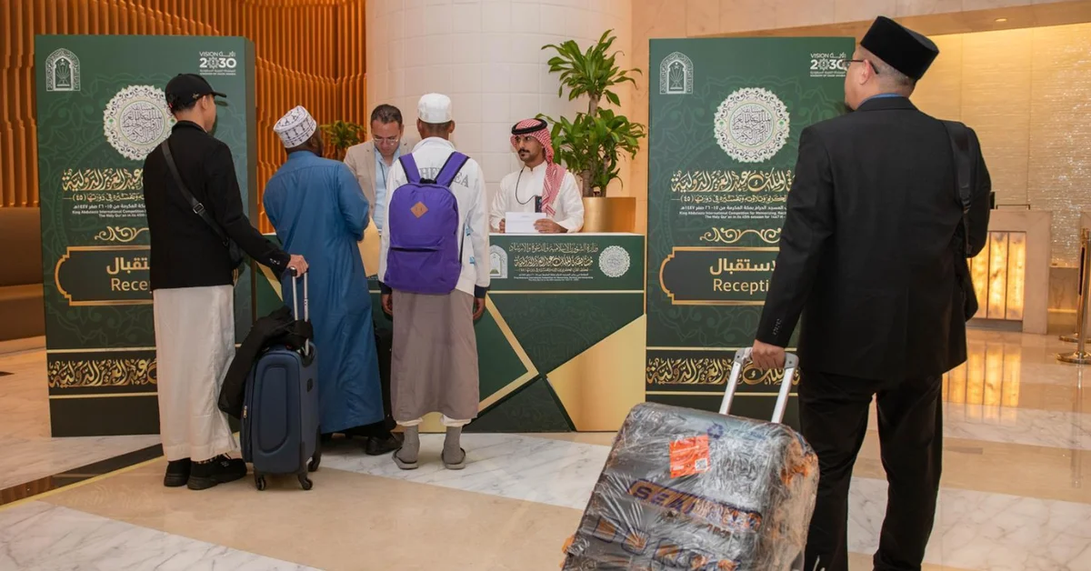 Over 170 Participants Arrive in Makkah for King Abdulaziz International Quran Competition - Main Image