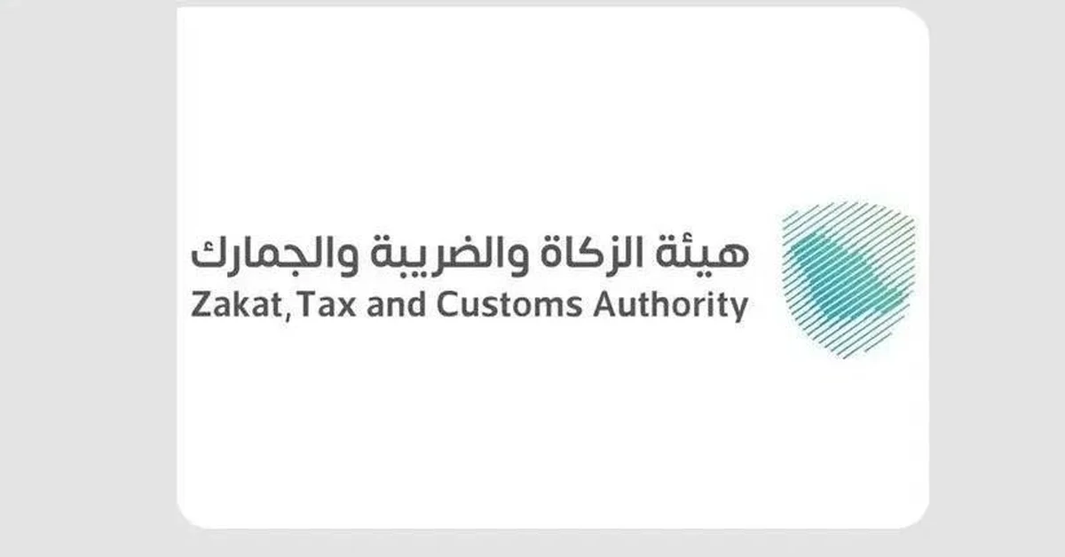 Saudi Customs Report over 1,626 Seizures at Ports in One Week - Main Image