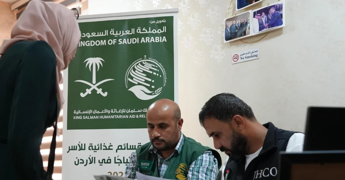 KSrelief Distributes Food Vouchers to 1,030 Families in Several Jordanian Governorates - Main Image