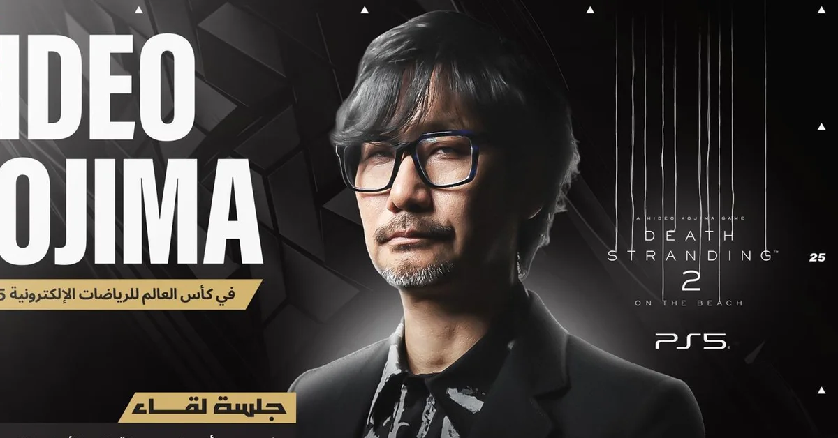 Hideo Kojima to Share Exclusive Insights on Death Stranding 2 at New Global Sport Conference 2025 - Main Image