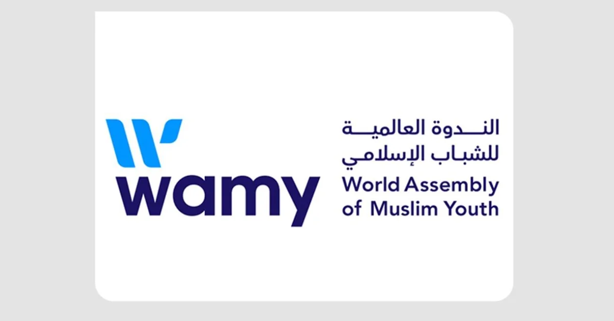 WAMY Commends Saudi Arabia's Global Efforts to Promote Arabic Language - Main Image