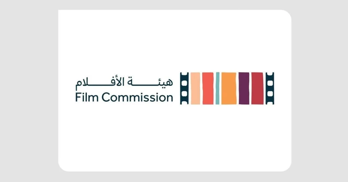 Film Commission Announces 2025 Oscars International Feature Film Award Rules, Selection Committee Process - Main Image