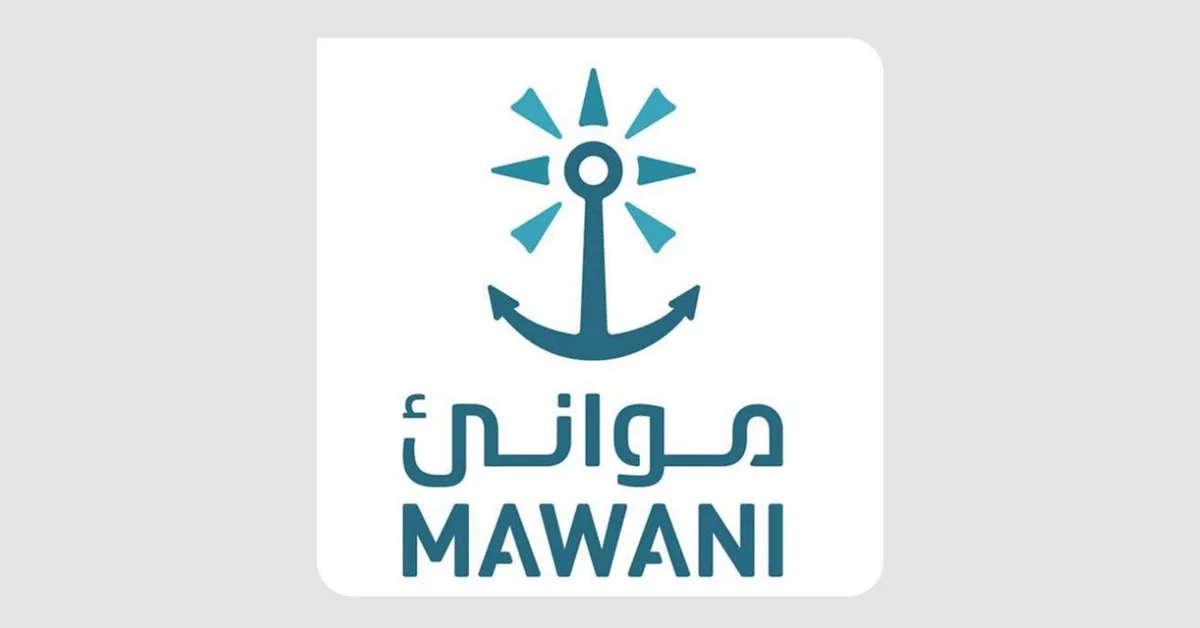 Saudi Ports See Significant Growth in July 2025 - Main Image
