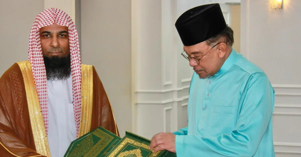 Malaysian Prime Minister Receives Imam of Prophet's Mosque - Main Image