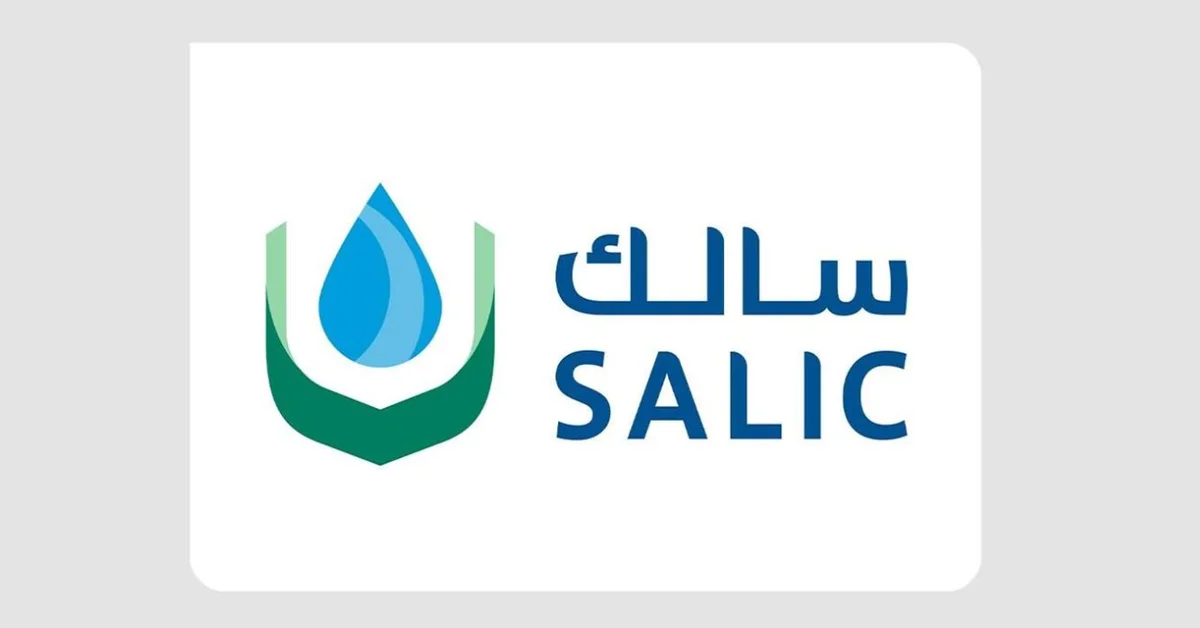 SALIC Enhances Saudi Arabia's Food Security with Strategic Investments across Five Continents - Main Image