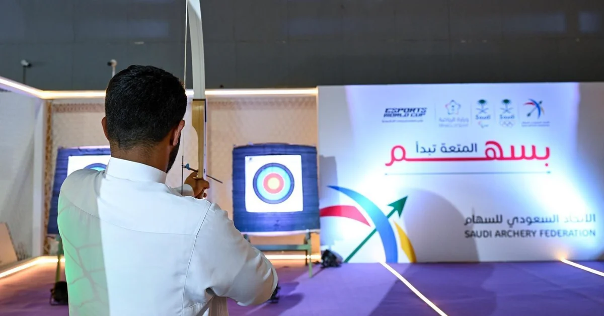Saudi Archery Federation Pavilion Draws Crowds at EWC 2025 - Main Image