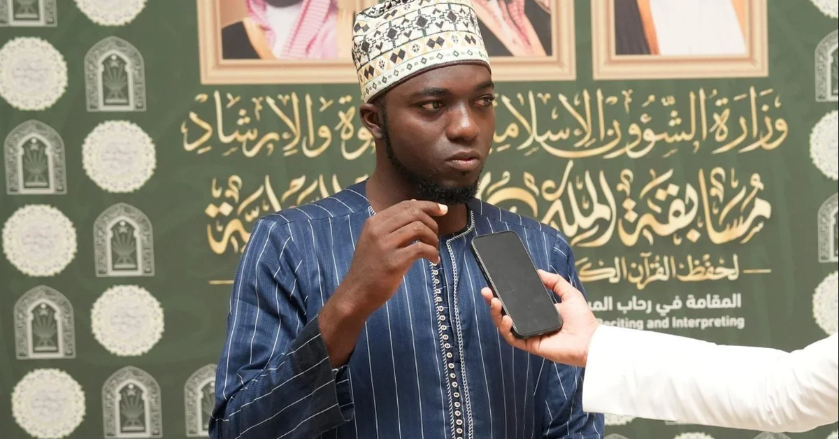 Togolese Participant in Makkah Competition Credits Saudi-Printed Quran for His Journey - Main Image