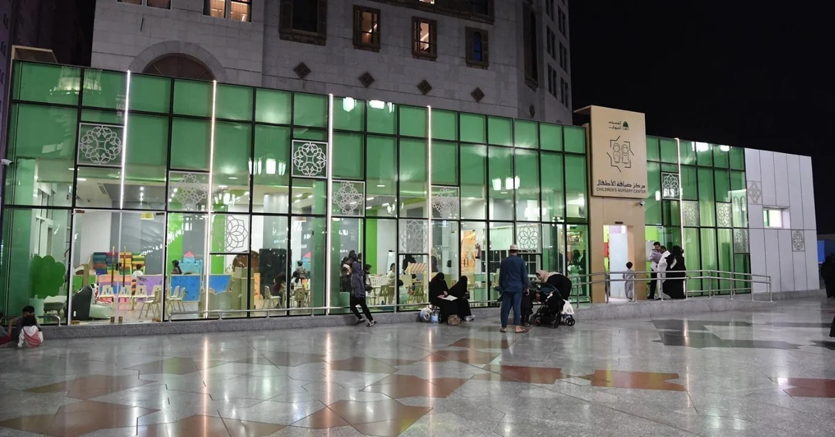 Over 48,000 Children from 100 Nationalities Benefit from Nursery Center near Prophet’s Mosque - Main Image