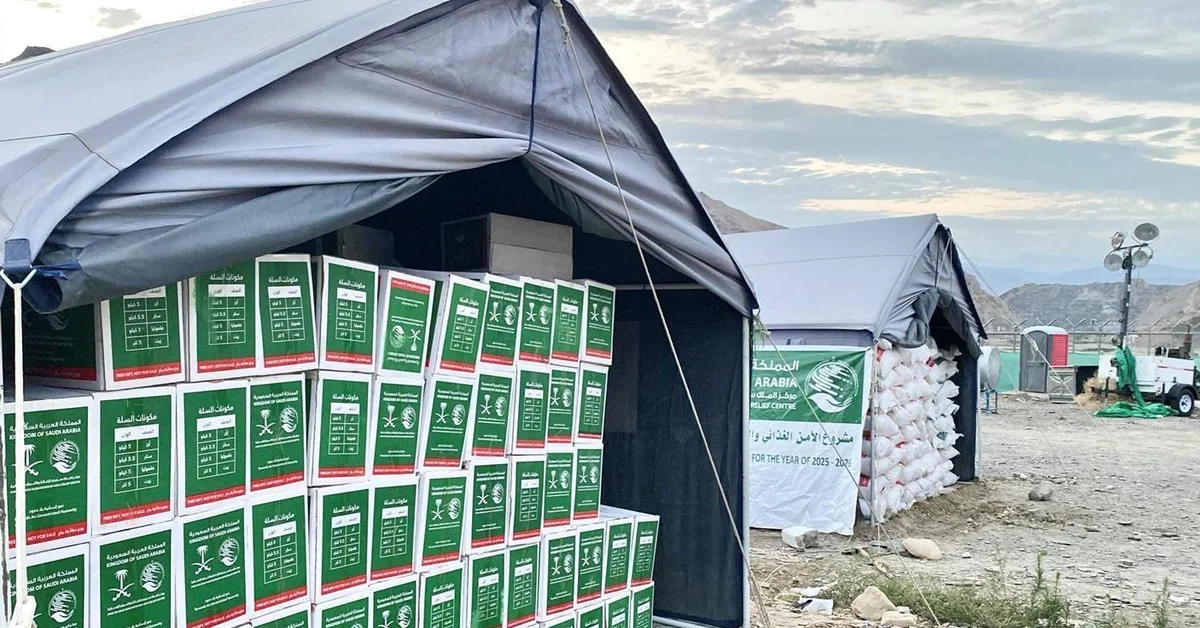 KSrelief Distributes 105 Food Baskets in Afghanistan's Nangarhar - Main Image