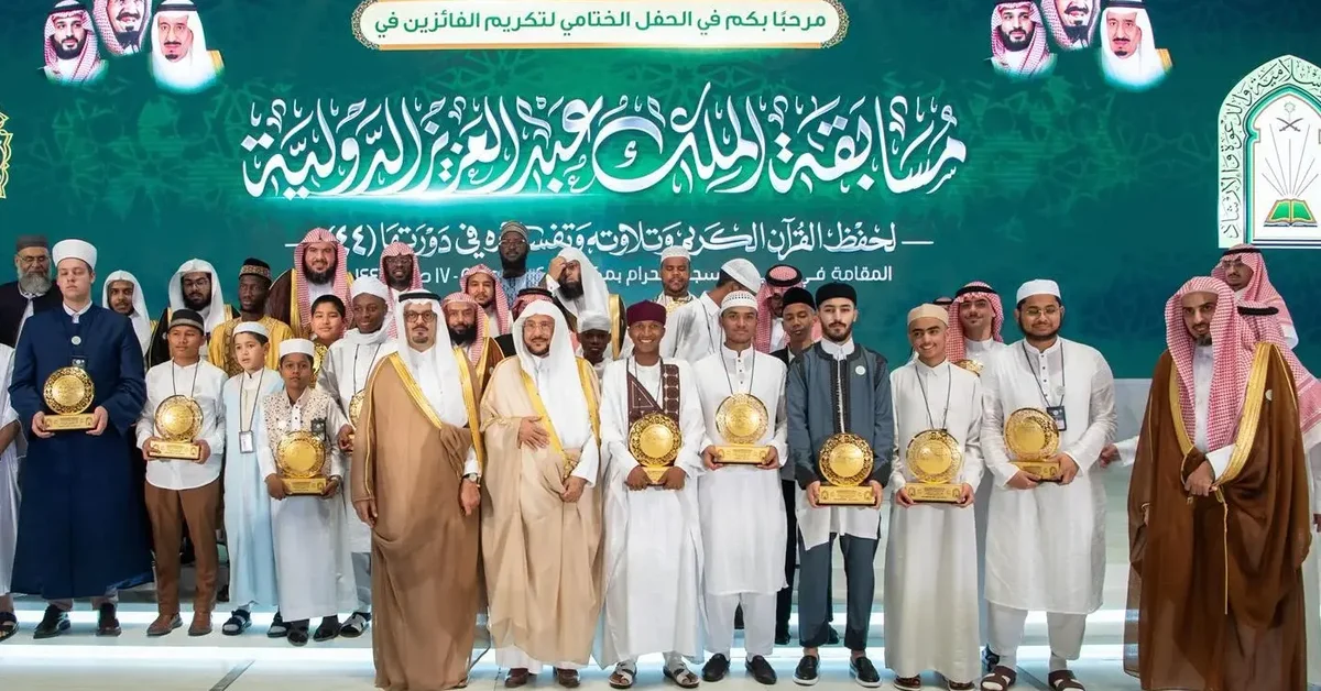 King Abdulaziz Quran Competition Contestants Describe Final Qualifiers Near Kaaba as Great Honor - Main Image