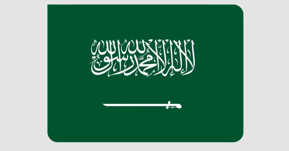 Saudi Arabia's Video Game Market Booms with over 2.4 Million Consoles Imported in Two Years - Main Image