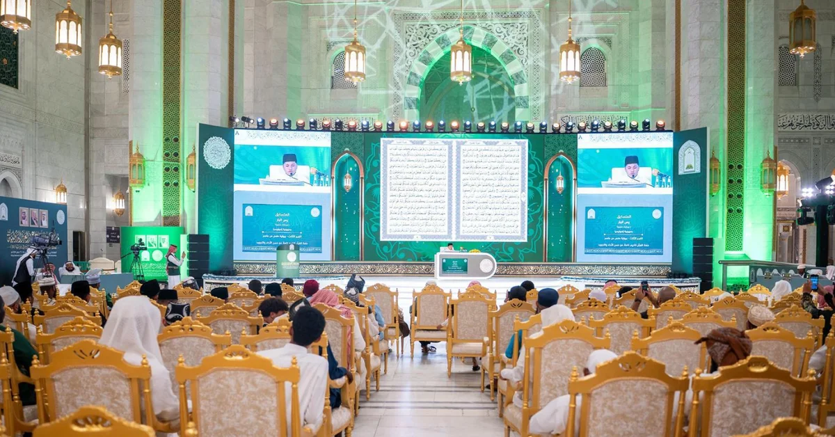 Grand Mosque Worshippers Share Moments from King Abdulaziz International Quran Competition Worldwide - Main Image
