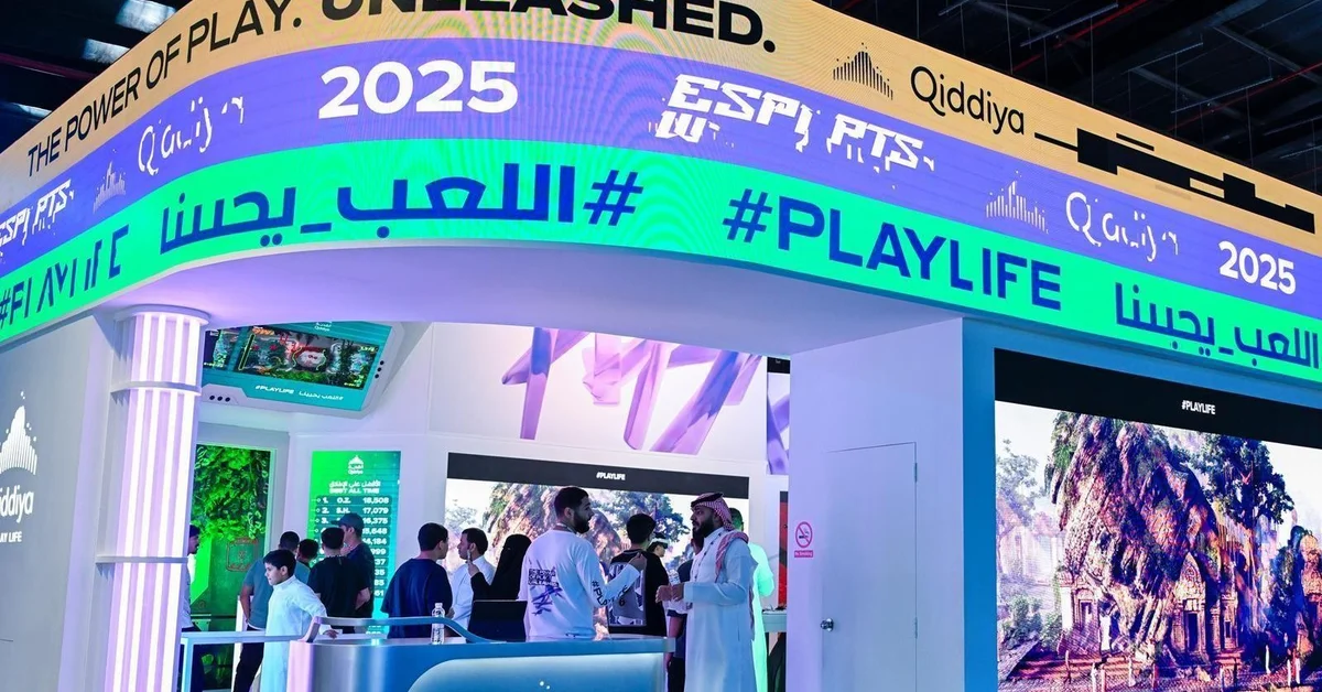 Esports World Cup Spotlights Qiddiya's Role in Saudi Arabia's Gaming Future - Main Image
