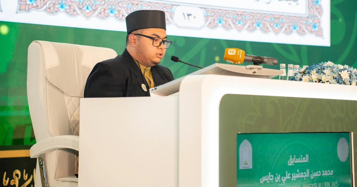 Jury Hears Recitations of 23 Contestants on 4th Day of King Abdulaziz Competition - Main Image